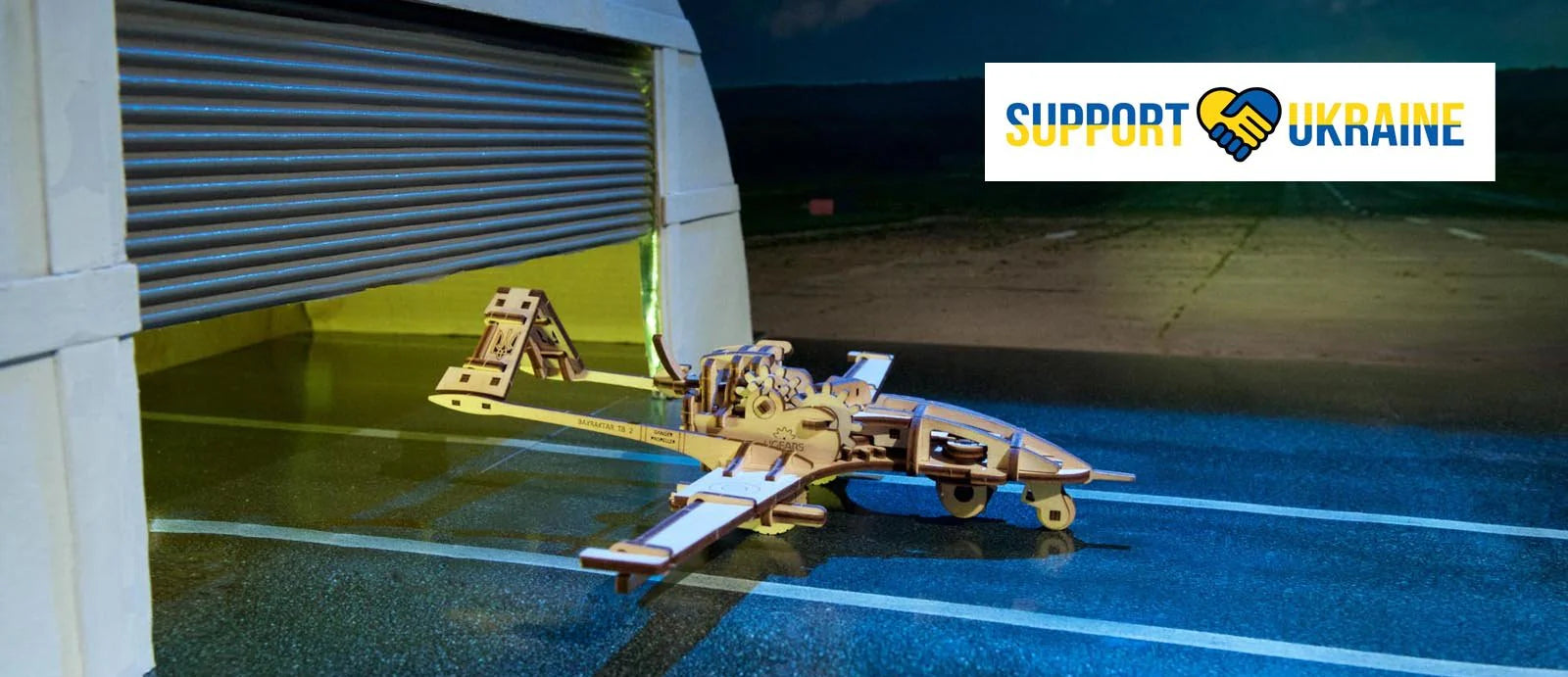 Aéroglisseur de sauvetage - Puzzle 3D en bois - UGEARS - MODELS